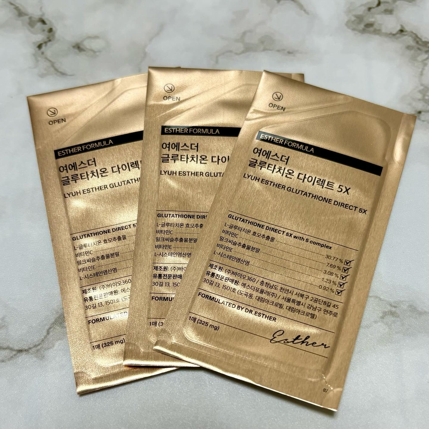 ヨエスターグルタチオンダイレクト5X/ESTHER FORMULA/美容サプリメントを使ったクチコミ(4枚目)