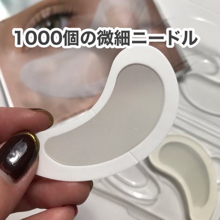 hiro on LIPS 「+@charde_jpニードルアイパッチ1100本のマイクロニ..」(4枚目)