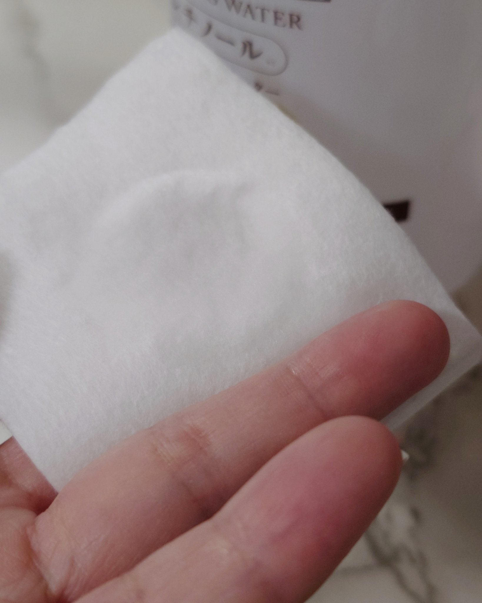 プラチナレーベル　レチノール(＊2)クレンジングウォーター/プラチナレーベル/クレンジングウォーターを使ったクチコミ（3枚目）