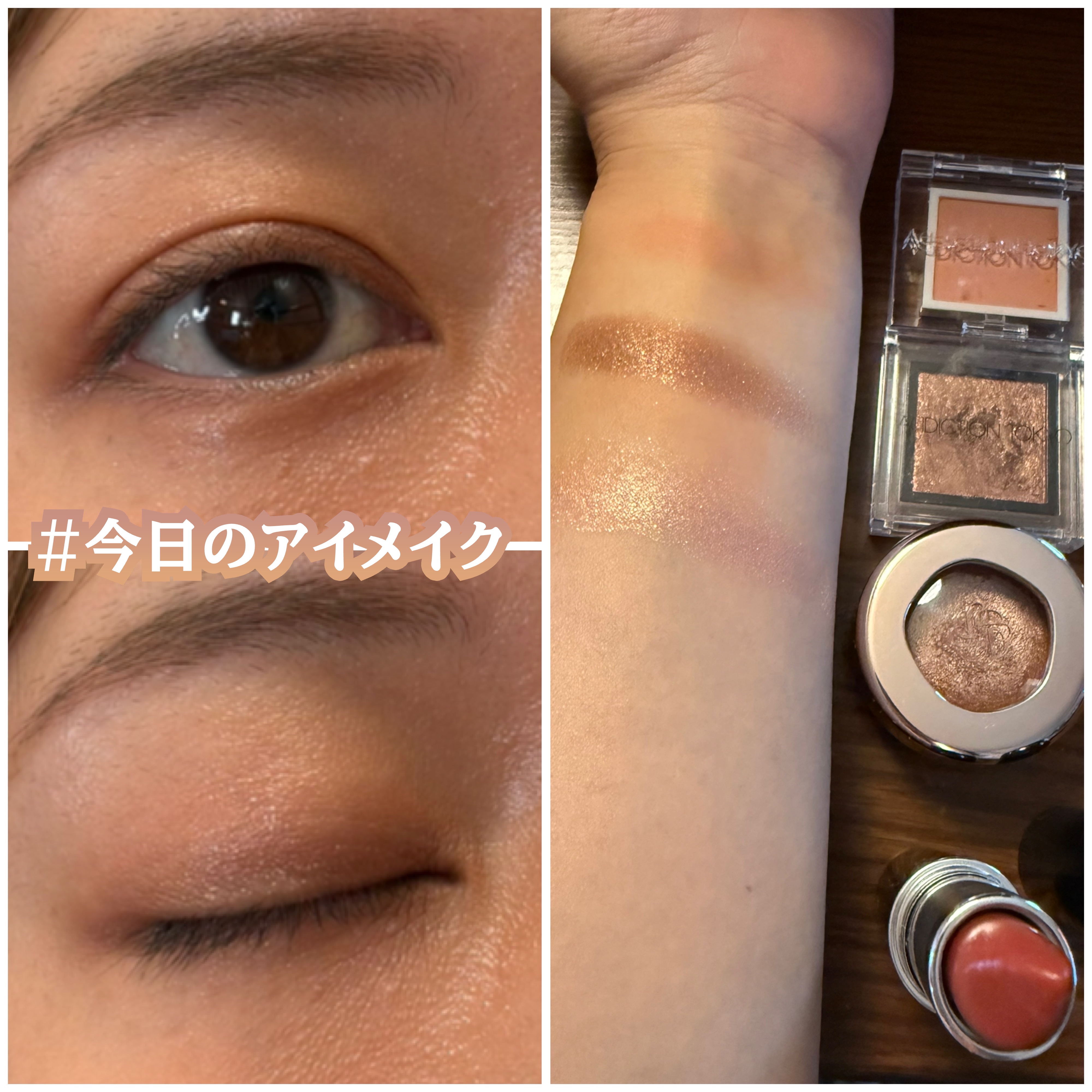 アディクション ザ シングル アイシャドウ マット 006M New Skills/ADDICTION/単色アイシャドウを使ったクチコミ（1枚目）