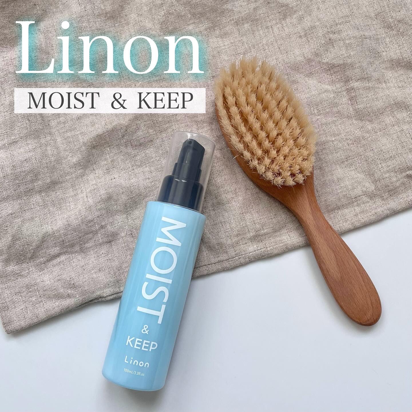 リノン モイストヘアミルク/Linon/ヘアオイルを使ったクチコミ（1枚目）