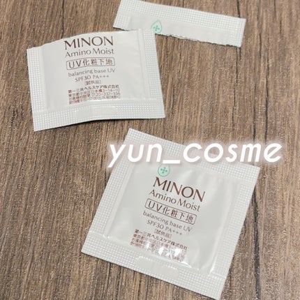 ミノン アミノモイスト バランシングベース UV 25g/ミノン/化粧下地の画像