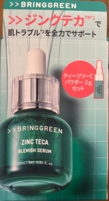 ジンクテカBセラム/BRING GREEN/美容液を使ったクチコミ(1枚目)