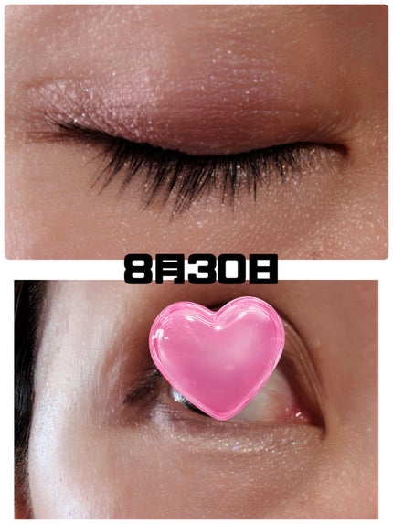 ラッシュジェリードロップ EX プレミアム/MAJOLICA MAJORCA/まつげ美容液を使ったクチコミ(4枚目)