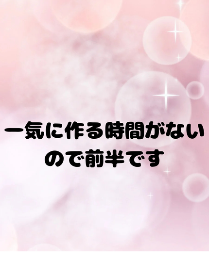 トリデン ダイブインマスクパック/Torriden/シートマスク・パックを使ったクチコミ(6枚目)