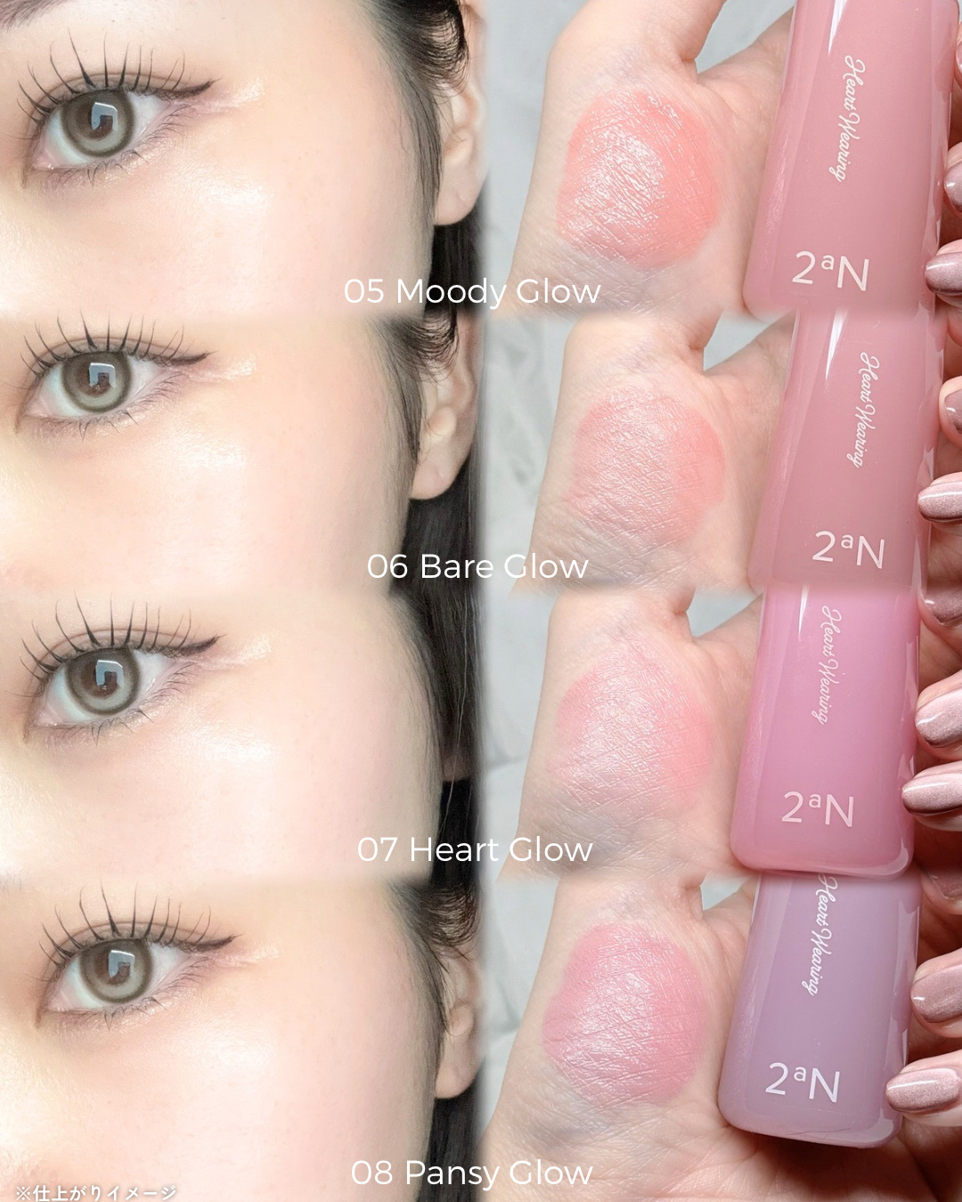 ハートウェアリングリキッドチーク/2aN/リキッドチークを使ったクチコミ（3枚目）