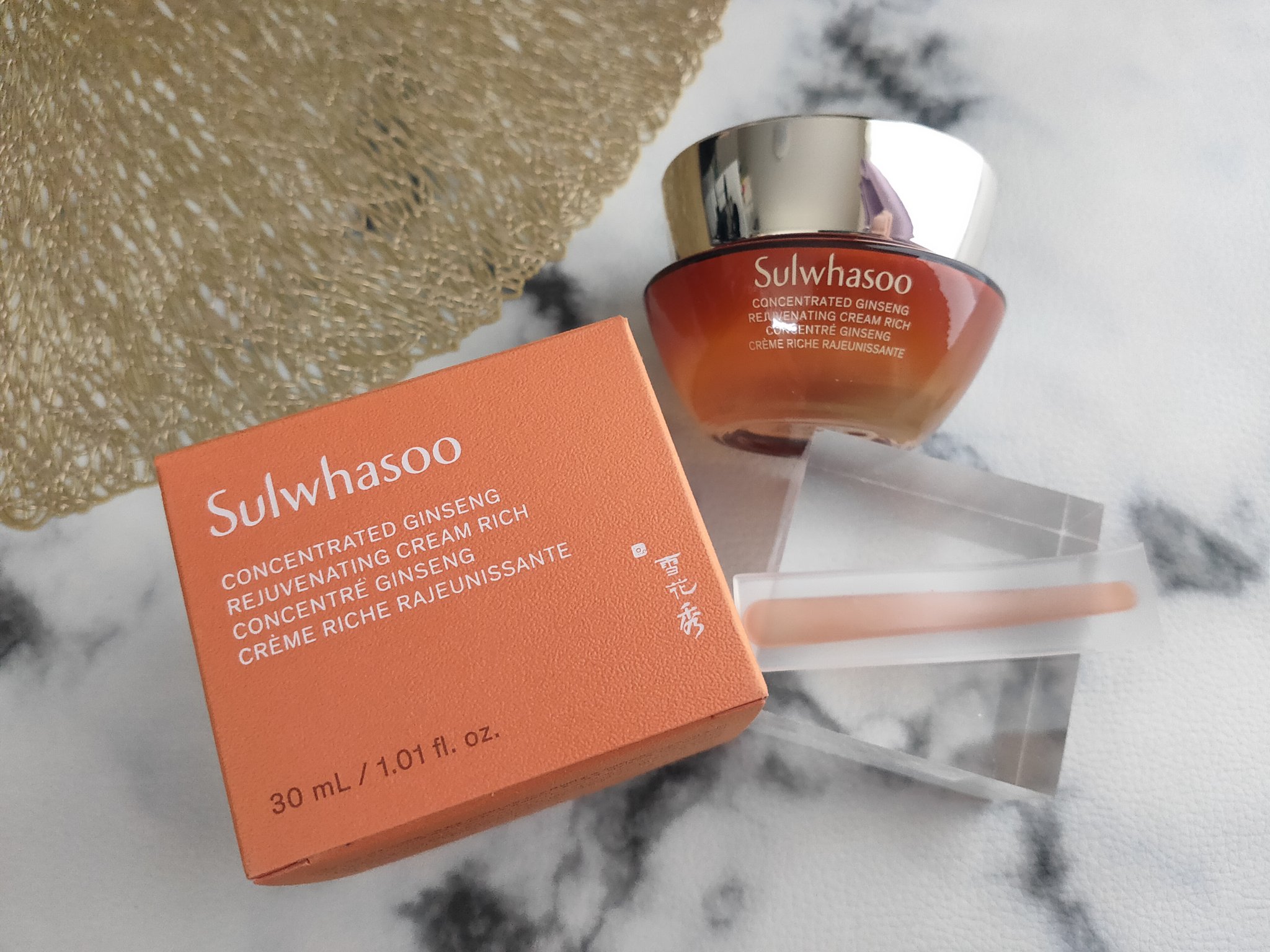 滋陰生 クリーム / 滋陰生 クリームリッチ/Sulwhasoo/フェイスクリームを使ったクチコミ（1枚目）