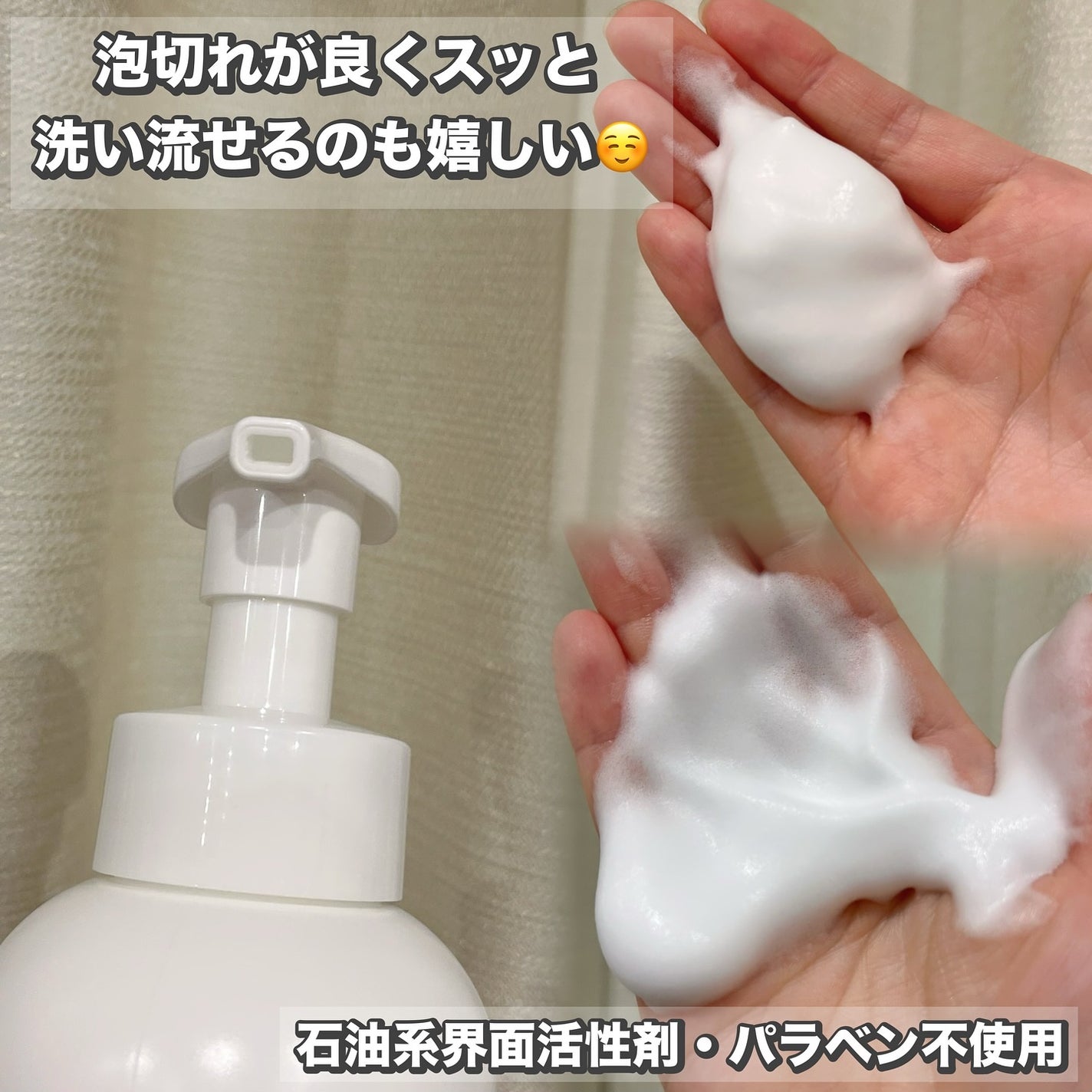 れいこ❤️ on LIPS 「頭も体もこれ1本でOKのアロベビーのベビーソープ🫧新生児から使..」(2枚目)