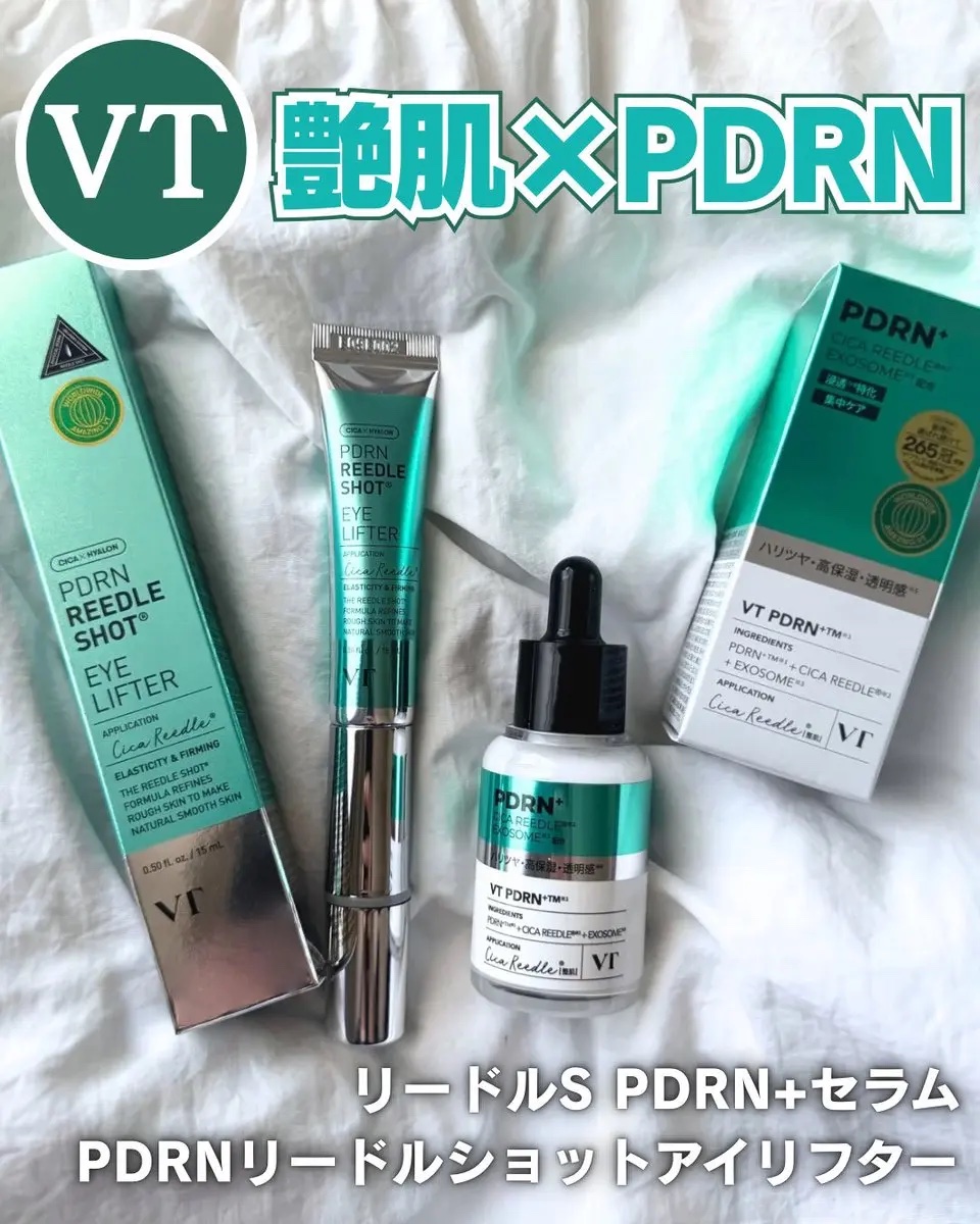 VT PDRN リードルショットアイリフターのクチコミ「VT公式アンバサダーとしての投稿です💚
『リードルS PDRN+セラム』
『PDRNリードルシ.....」（1枚目）