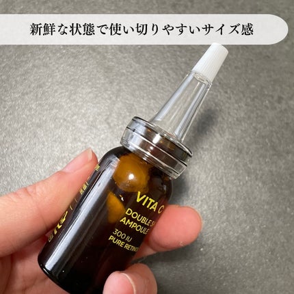 ビタC凍結乾燥ダブルショットアンプルキット/BONCEPT/美容液を使ったクチコミ(4枚目)