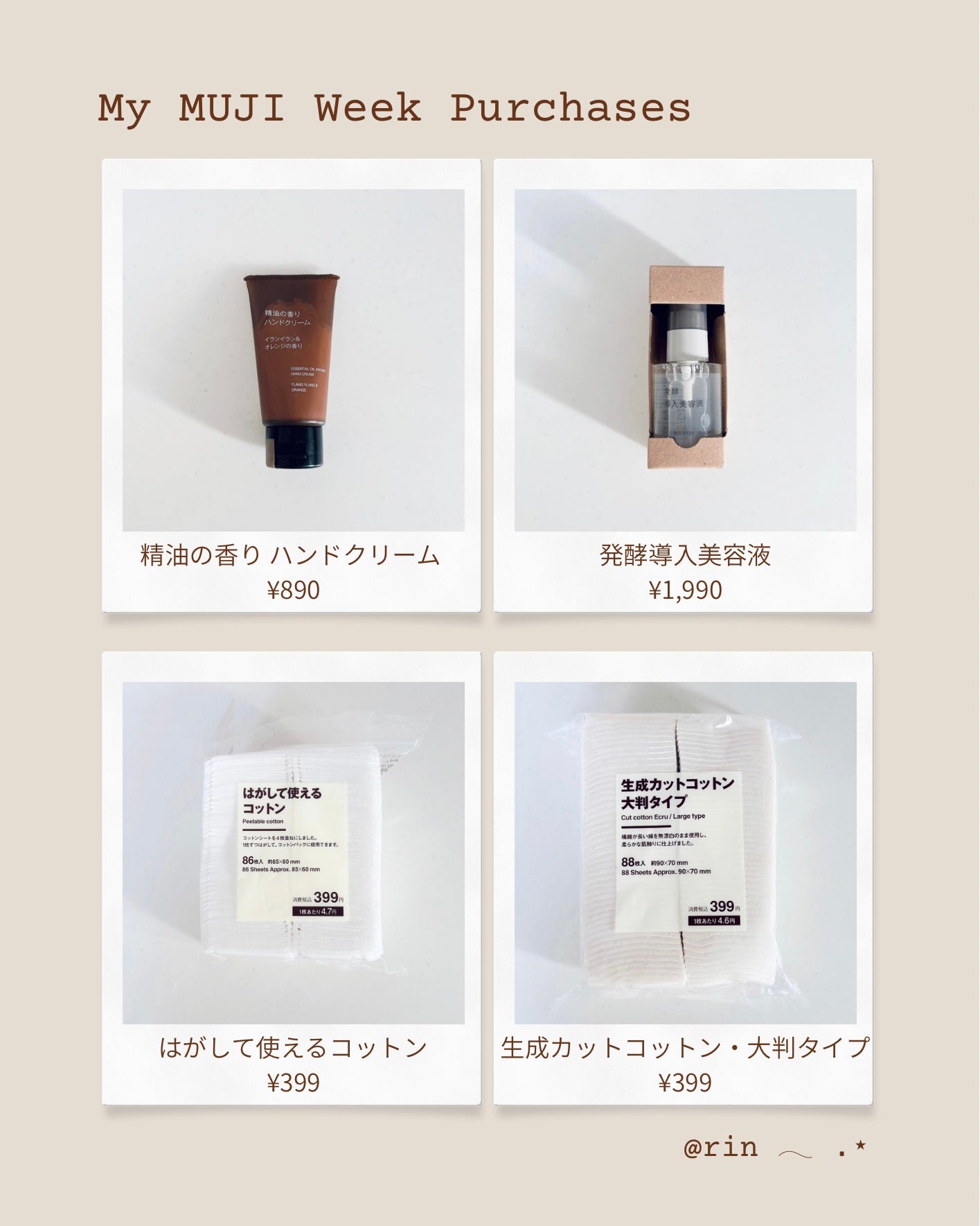 生成カットコットン・大判タイプ/無印良品/コットンを使ったクチコミ(3枚目)