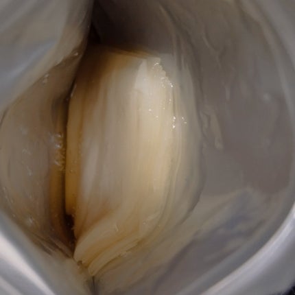 ホワイトライスエッセンスマスク/ピュレア/シートマスク・パックを使ったクチコミ(2枚目)