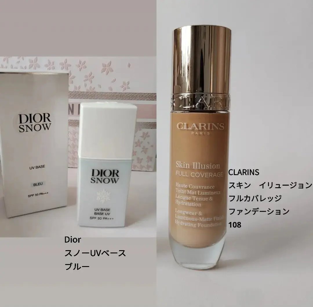 サブリマージュ ソワン プロテクトゥール UV/CHANEL/日焼け止めクリームを使ったクチコミ（1枚目）