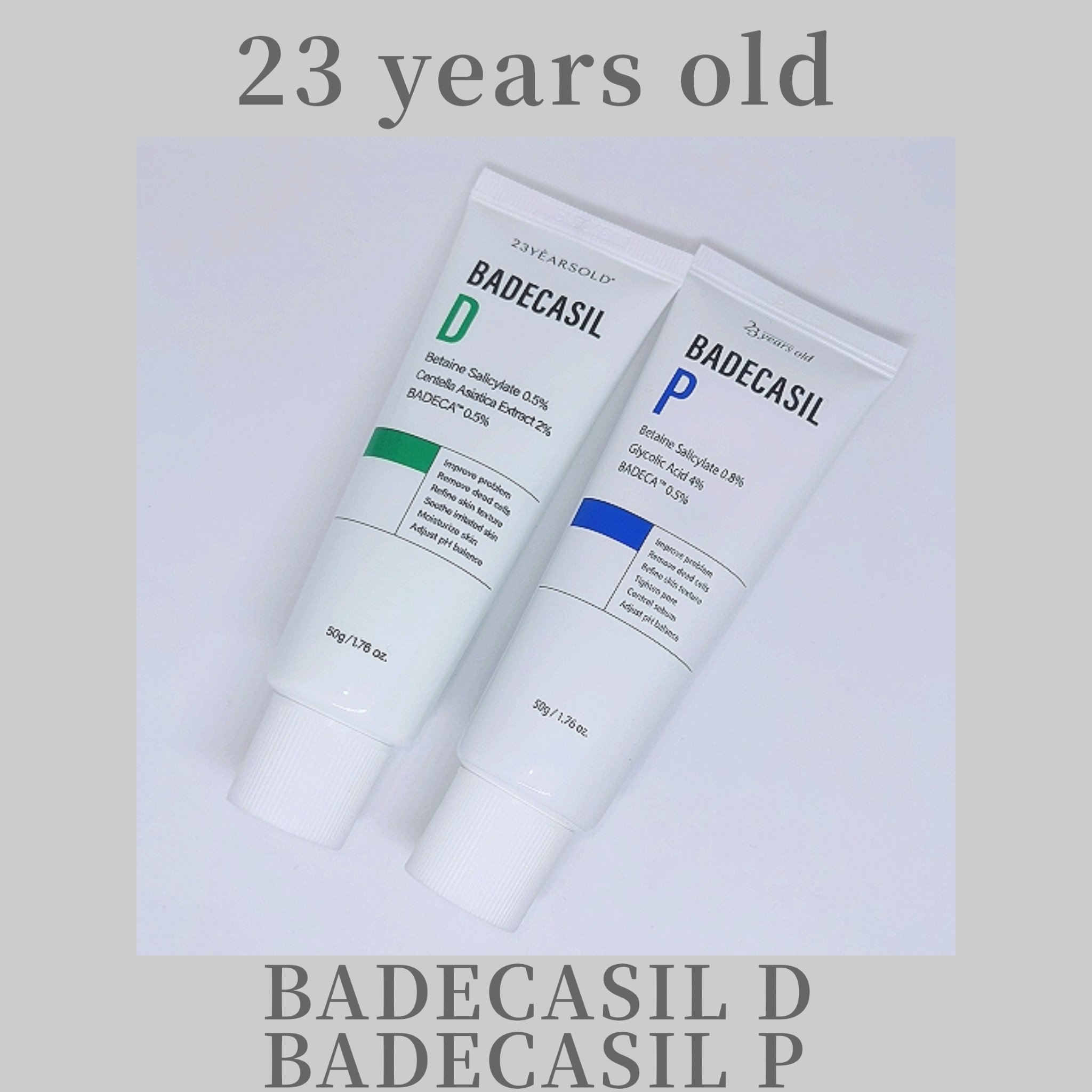 バデカシルDクリーム/23years old/フェイスクリームを使ったクチコミ（1枚目）