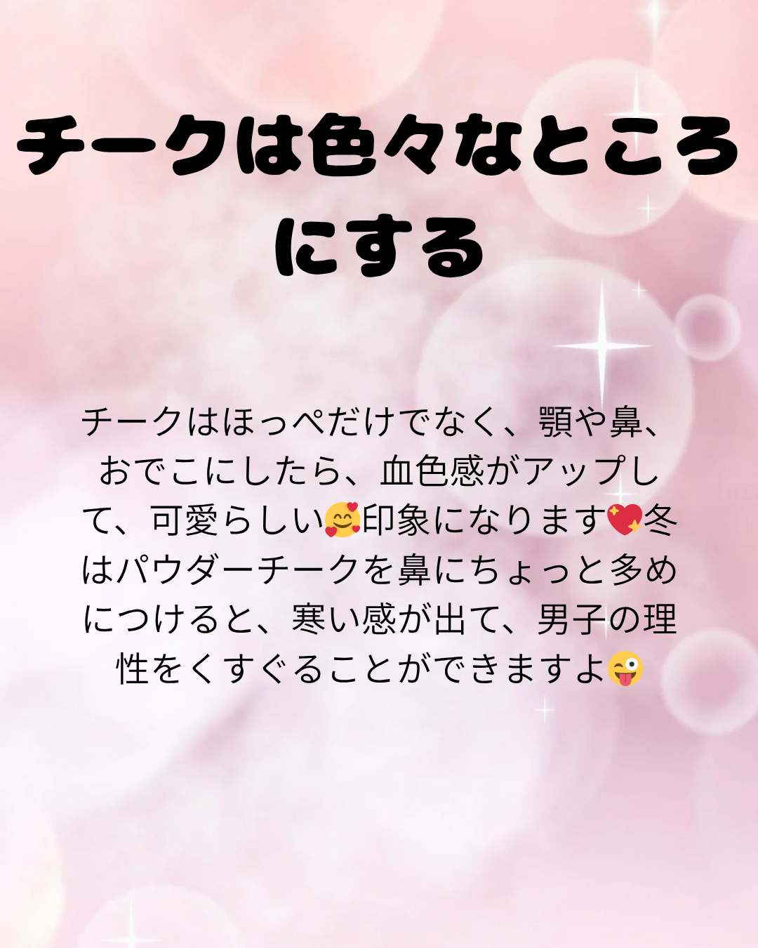 トリデン ダイブインマスクパック/Torriden/シートマスク・パックを使ったクチコミ(4枚目)