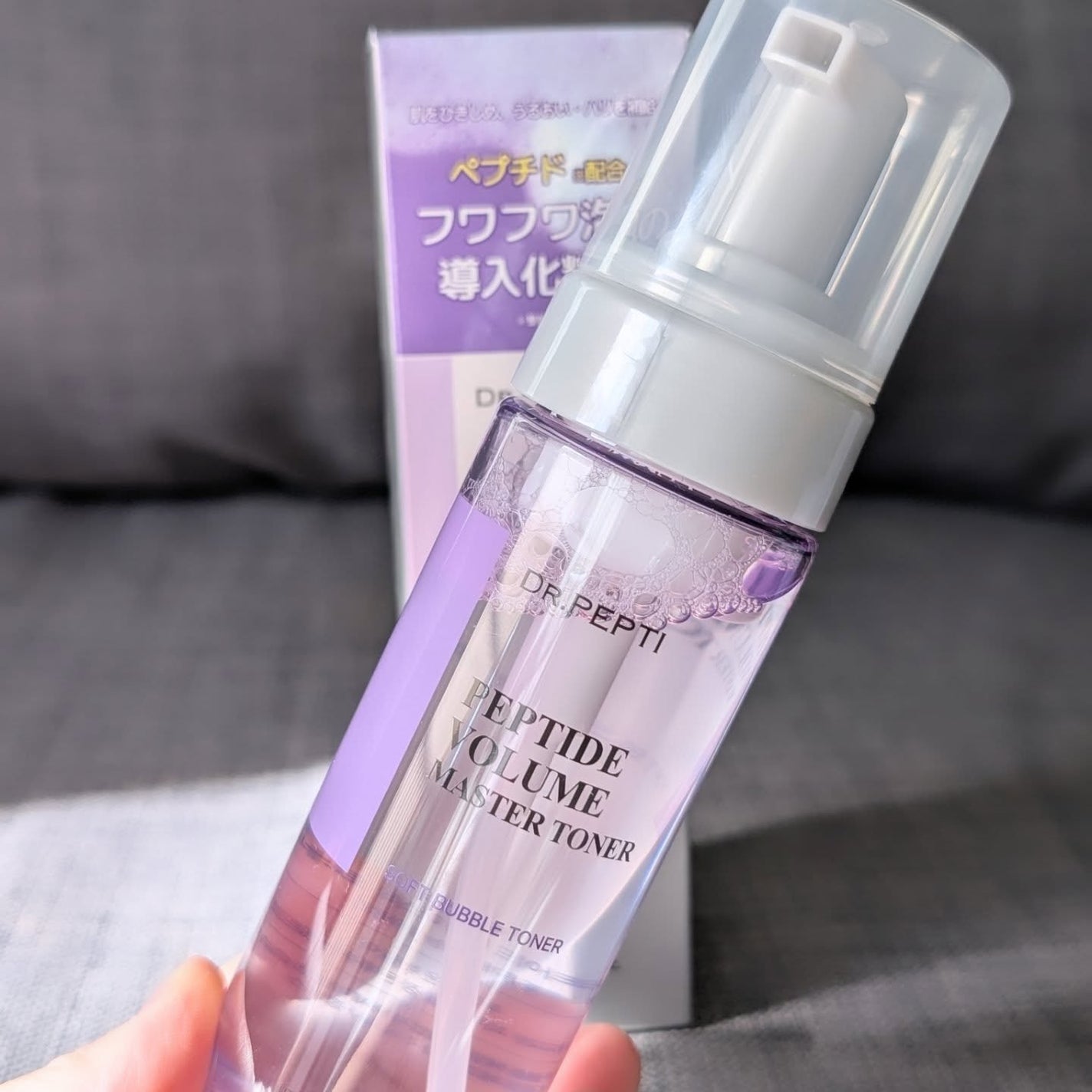 ペプチドボリュームマスタートナー/DR.PEPTI/ブースター・導入液を使ったクチコミ(2枚目)