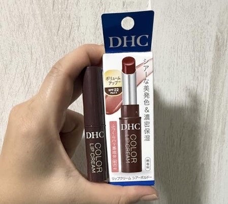 DHC リップクリーム/DHC/リップクリームを使ったクチコミ(1枚目)