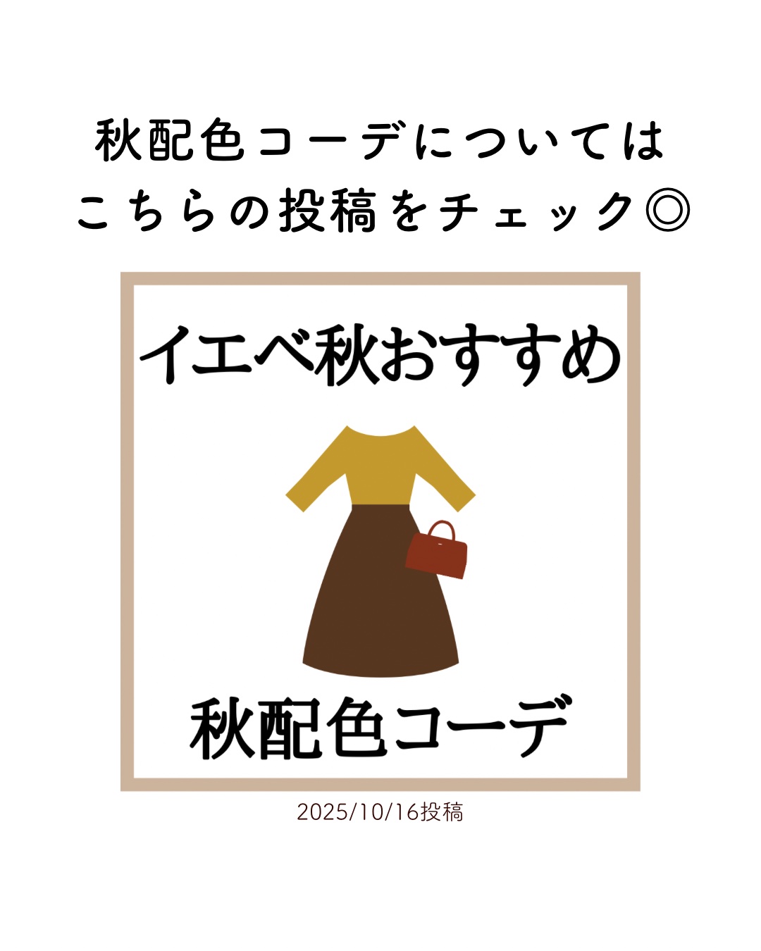 アディクション ザ アイシャドウ パレット +/ADDICTION/アイシャドウパレットを使ったクチコミ（3枚目）
