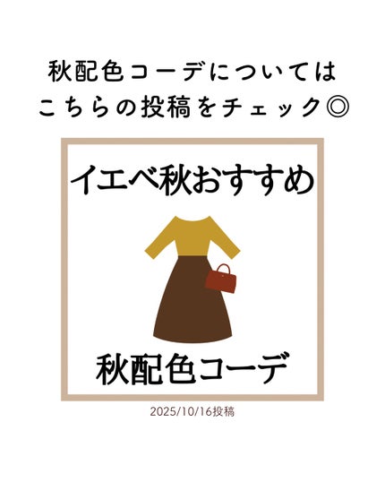 アディクション ザ アイシャドウ パレット +/ADDICTION/アイシャドウパレットを使ったクチコミ(3枚目)