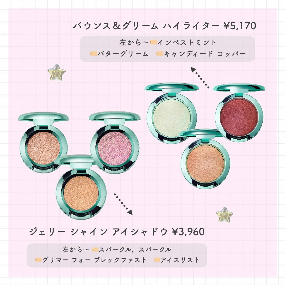 マキシマル スリーク サテン リップスティック/M・A・C/口紅を使ったクチコミ(3枚目)