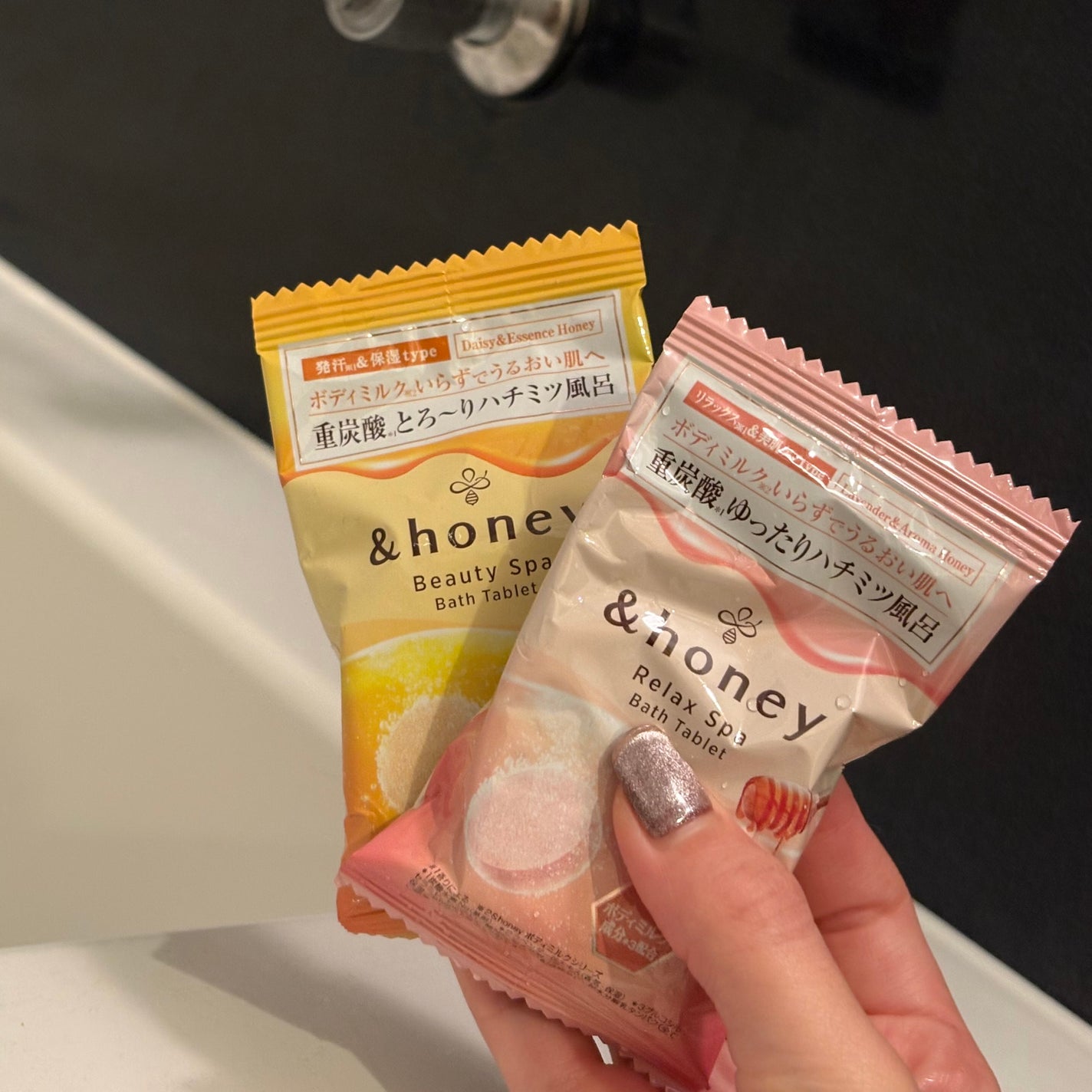 ビューティー スパ バスタブレット/&honey/入浴剤を使ったクチコミ(1枚目)