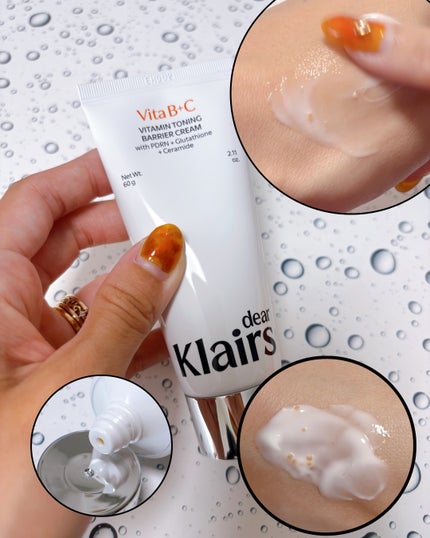 PDRN ビタグル バリアクリーム/Klairs/フェイスクリームを使ったクチコミ(2枚目)