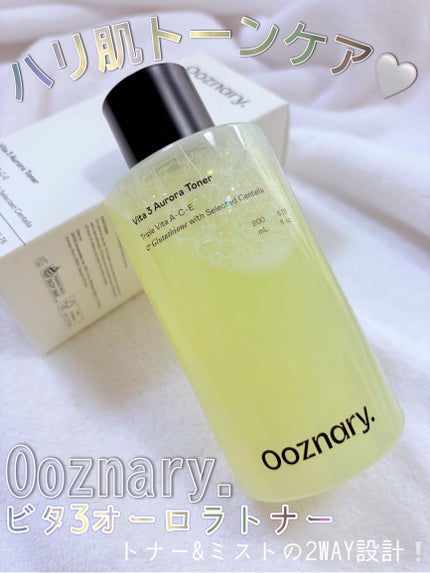 ビタ3オーロラトナー/オーズナリー/化粧水を使ったクチコミ(1枚目)