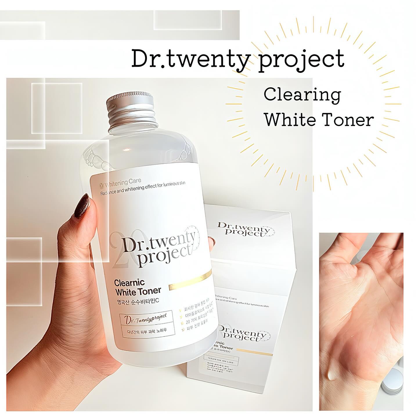 クリアニックホワイトトナー/Dr.Twenty Project/化粧水を使ったクチコミ（1枚目）