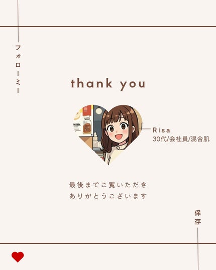 うるうるBOMBマスク/クリアターン/シートマスク・パックを使ったクチコミ(6枚目)