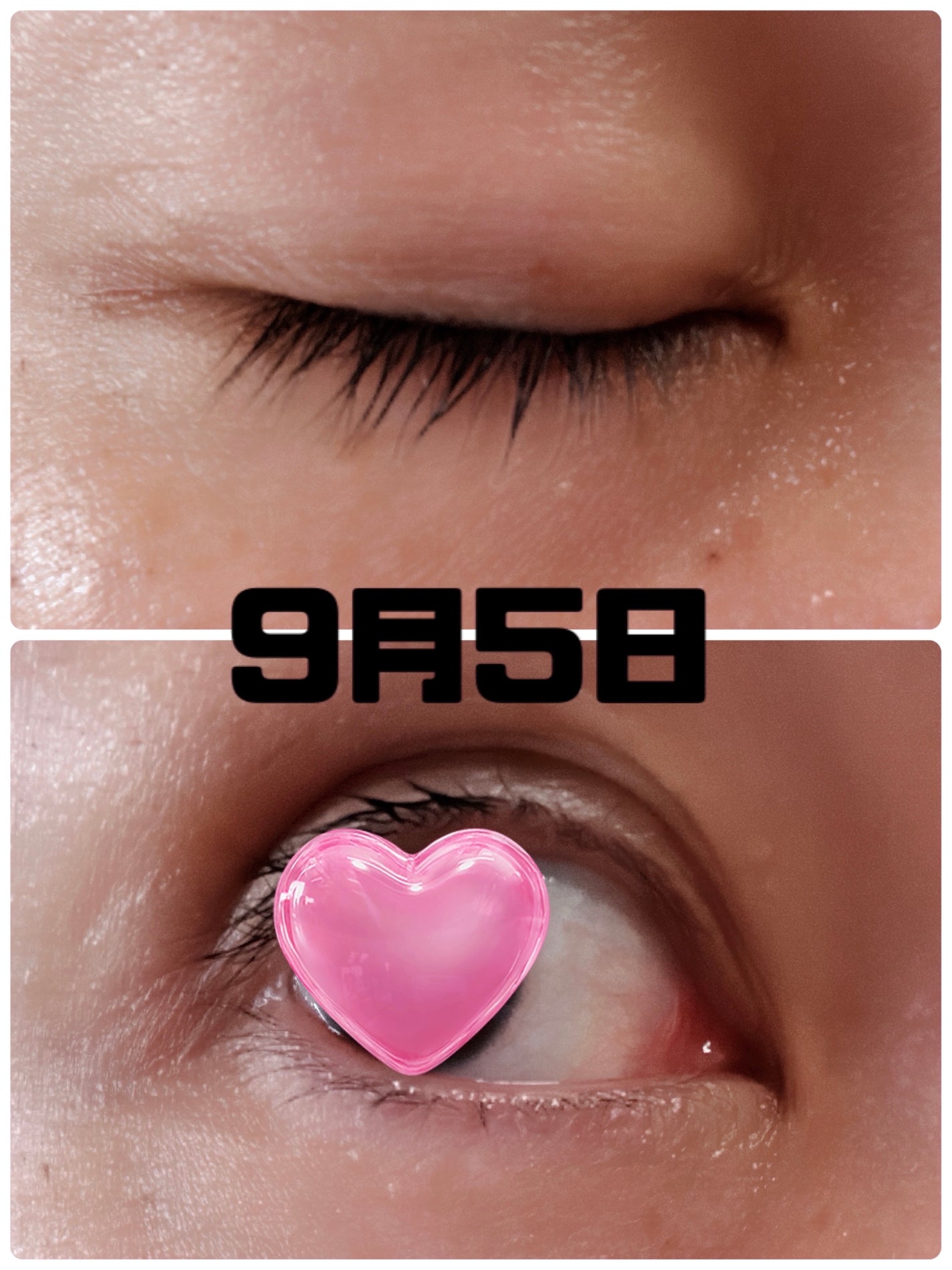 ラッシュジェリードロップ EX プレミアム/MAJOLICA MAJORCA/まつげ美容液を使ったクチコミ(5枚目)