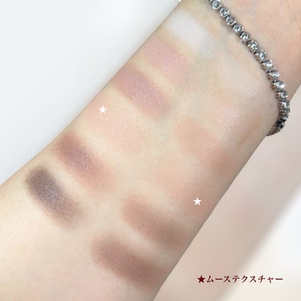 プロ アイ パレット エアー/CLIO/アイシャドウパレットを使ったクチコミ(4枚目)