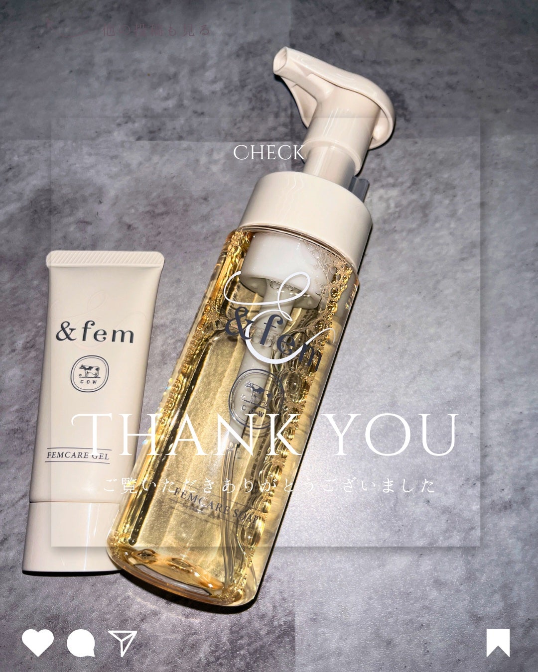 アンドフェム フェムケア泡ソープ/&fem/デリケートゾーンケアを使ったクチコミ(4枚目)