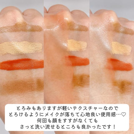 メイク落としオイル/カウブランド無添加/オイルクレンジングを使ったクチコミ(3枚目)