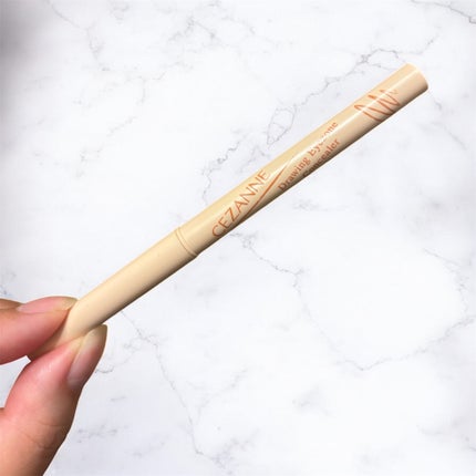 描くアイゾーンコンシーラー/CEZANNE/ペンシルコンシーラーを使ったクチコミ(1枚目)