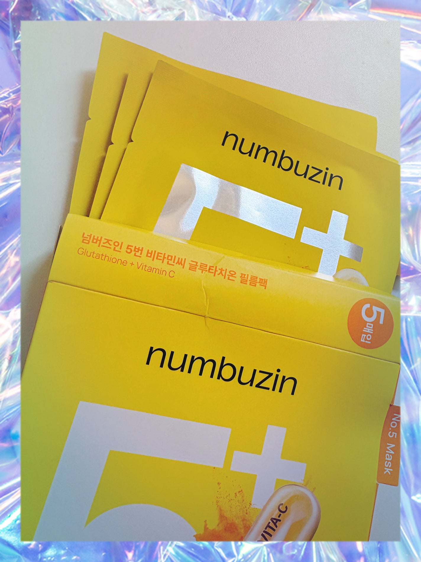 5番 白玉グルタチオンCふりかけマスク/numbuzin/シートマスク・パックを使ったクチコミ(1枚目)