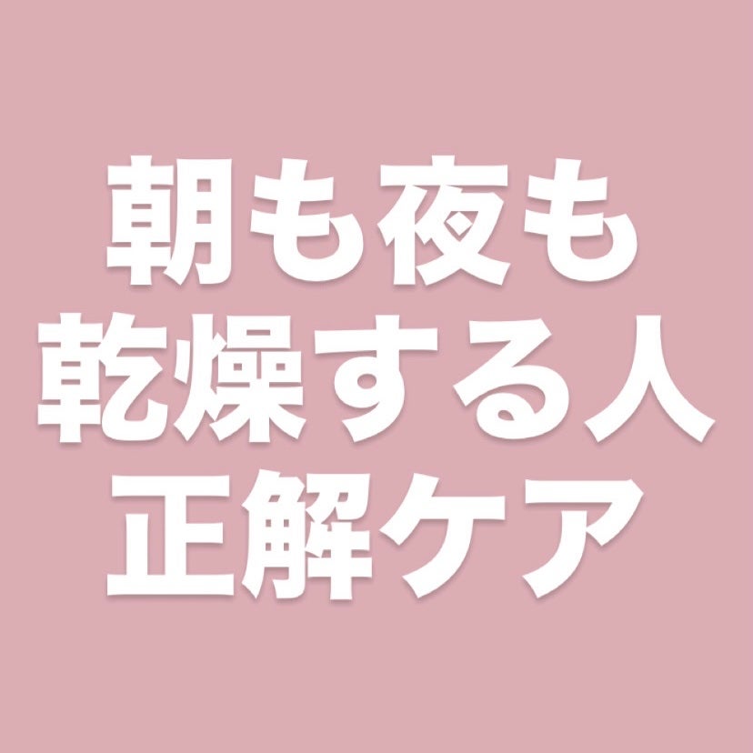 CICA デイリースージングマスク/VT/シートマスク・パックを使ったクチコミ(1枚目)