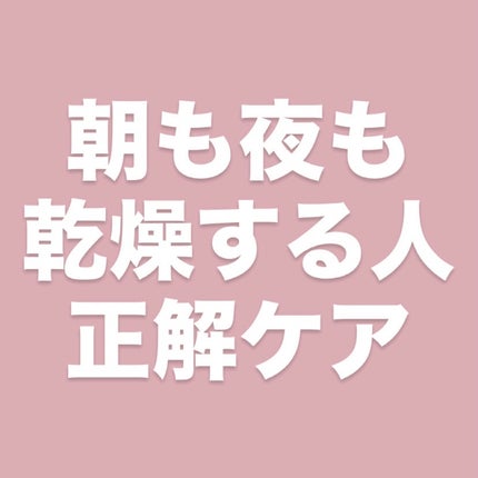 CICA デイリースージングマスク/VT/シートマスク・パックを使ったクチコミ(1枚目)