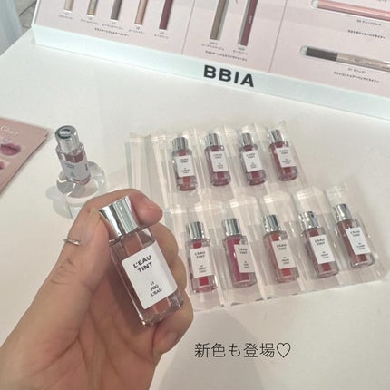 ローティント/BBIA/リップティントを使ったクチコミ(5枚目)