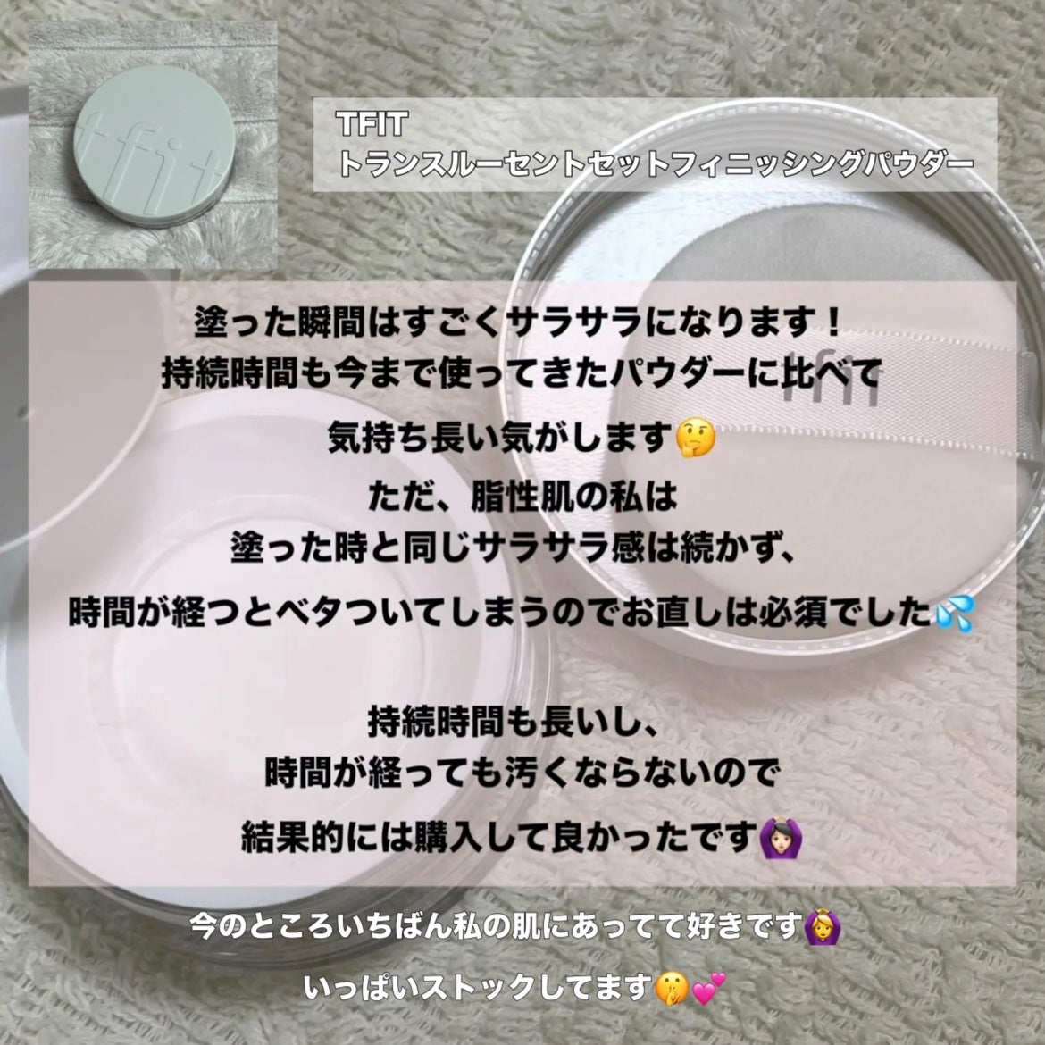 グロウフルールチークス/キャンメイク/パウダーチークを使ったクチコミ(2枚目)