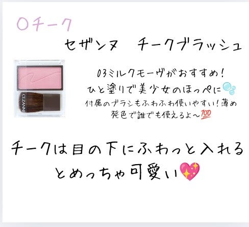 ニベア リッチケア&カラーリップ/ニベア/リップクリームを使ったクチコミ(5枚目)