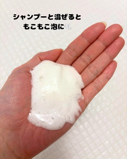 ã¡ã«ã ã¢ã€ã¹ãã·ã£ã³ããŒïŒããªãŒãã¡ã³ã/melt/åžè²©ã·ã£ã³ããŒã䜿ã£ãã¯ãã³ãïŒ7æç®ïŒ