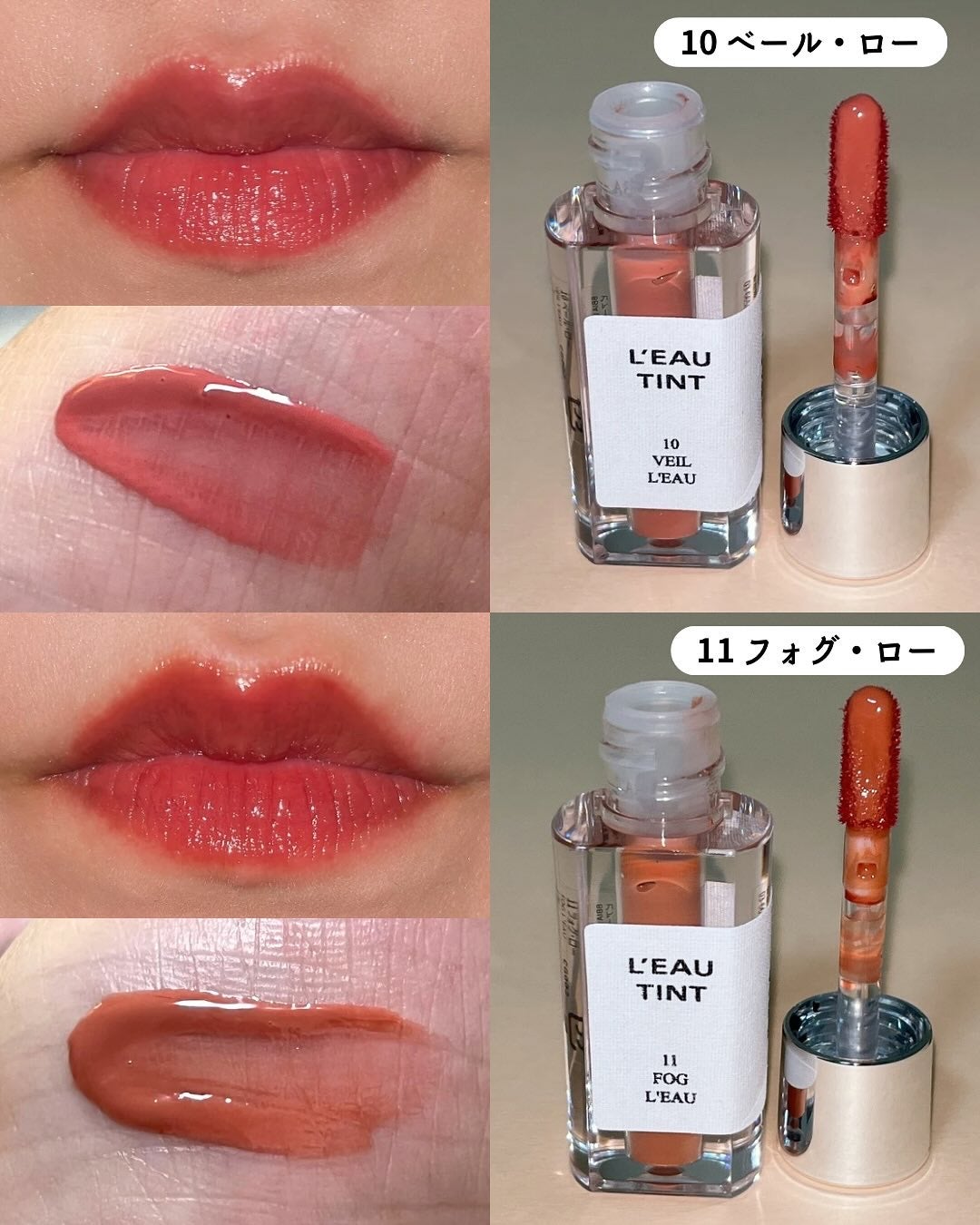 ラストオート ジェルアイライナー/BBIA/ジェルアイライナーを使ったクチコミ(3枚目)