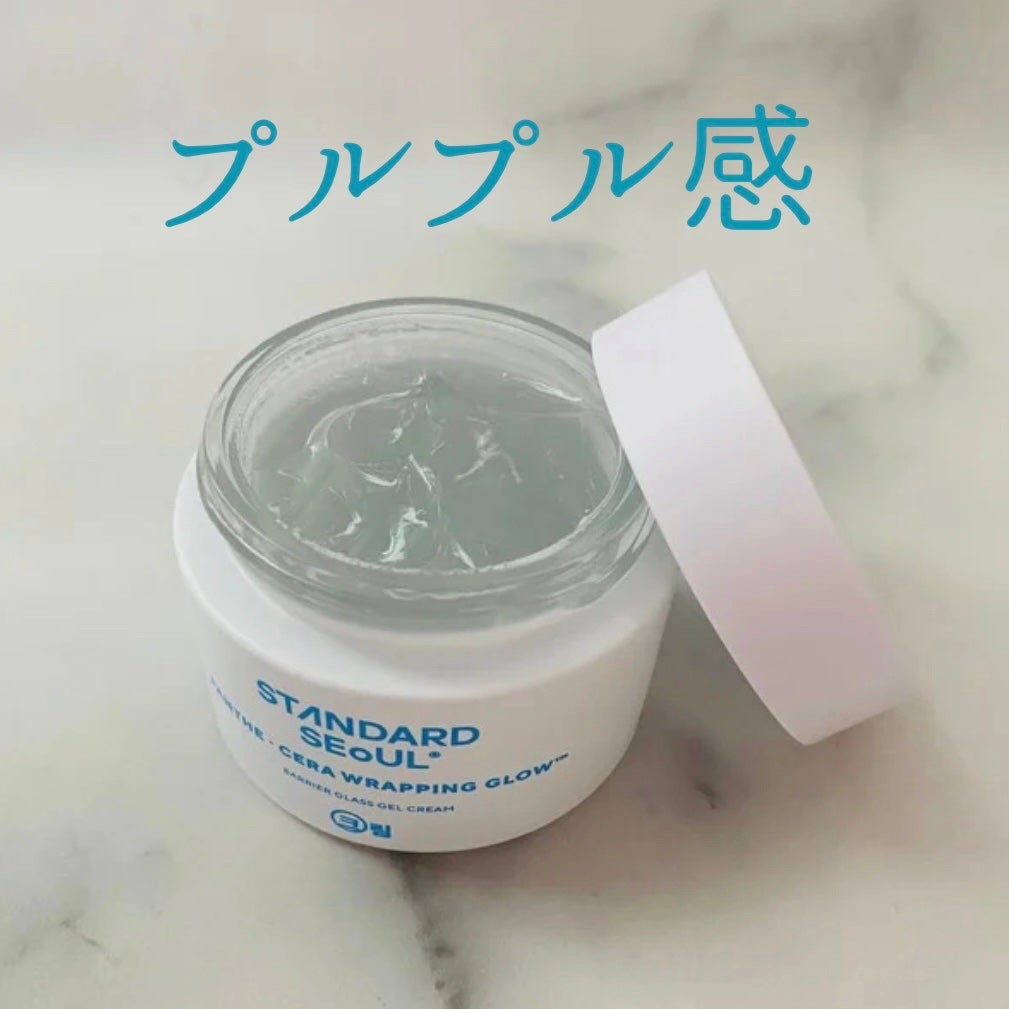 バリアグラスジェルクリーム/STANDARD SEOUL/フェイスクリームを使ったクチコミ(2枚目)