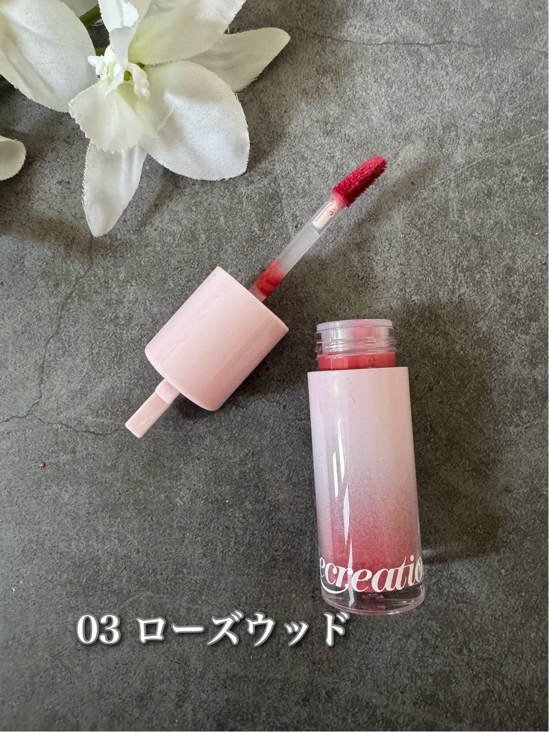 やんみ on LIPS 「リラックスしてヒップな世界観が魅力のファッションブランド【Re..」(4枚目)