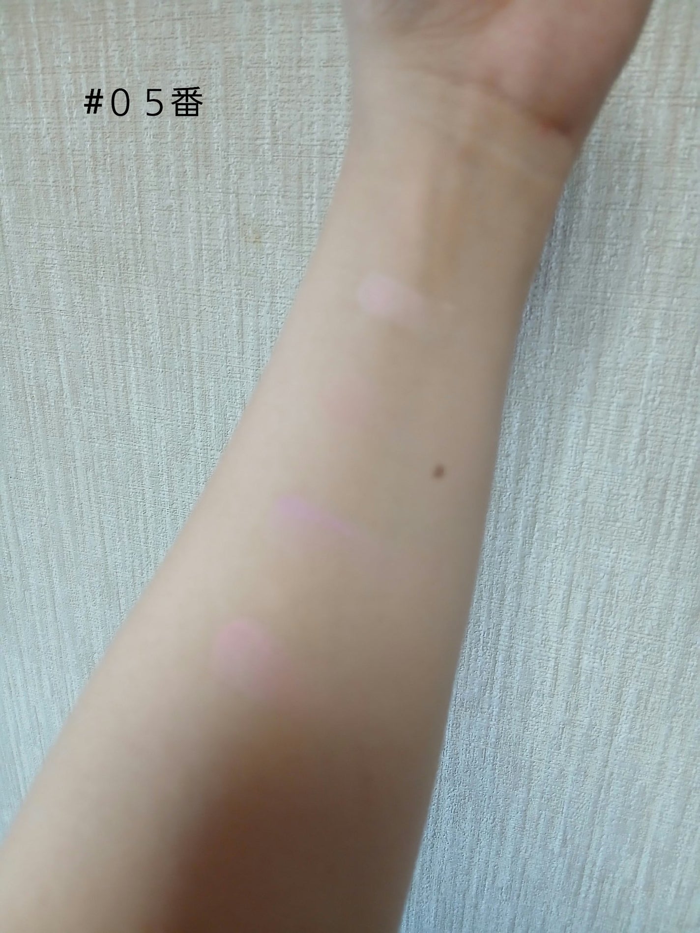 ブレンディングムードチーク/dasique/パウダーチークを使ったクチコミ(3枚目)