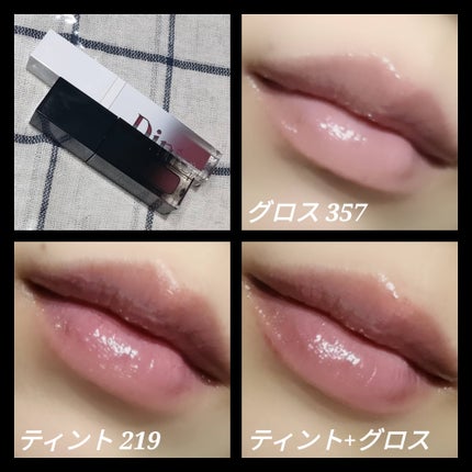 ããðãã©ãã on LIPS ã#PRDintoãã©ãŒã¬ã¹ãªãããªã€ã«ã°ãã¹è»œããã§éãæã®ã..ãïŒ5æç®ïŒ