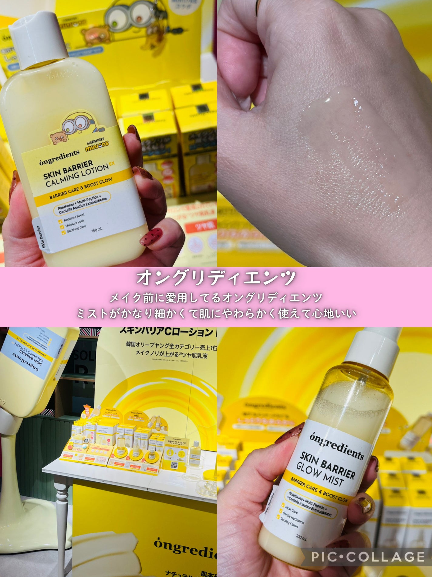 ちろこ on LIPS 「\1日社員体験させてもらいました/韓国高麗人蔘の社員体験できち..」(6枚目)