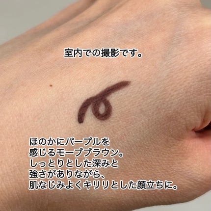 アイディファイニング ペンシル /RMK/ペンシルアイライナーを使ったクチコミ(4枚目)