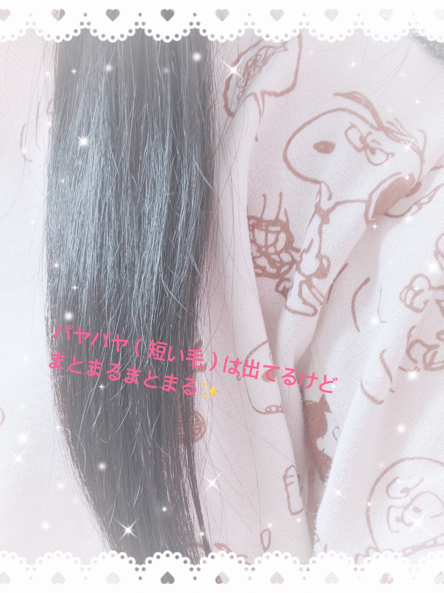 メルト モイストシャンプー／トリートメント/melt/市販シャンプーを使ったクチコミ（2枚目）