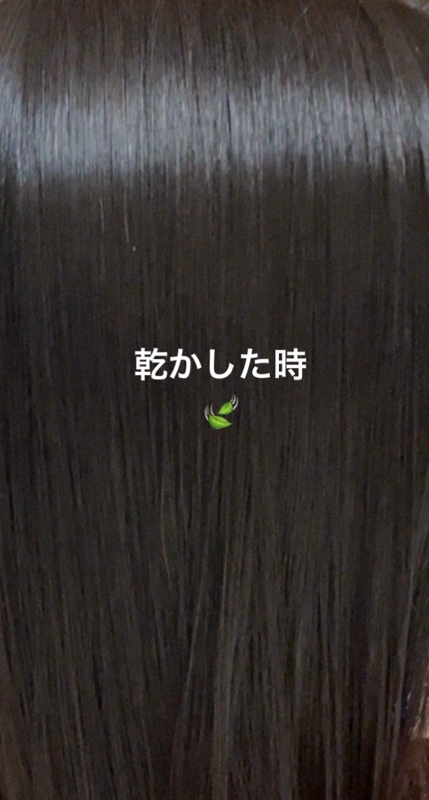 ヘアーオイル【スムース&シャイニー】/ellips/ヘアオイルを使ったクチコミ(4枚目)
